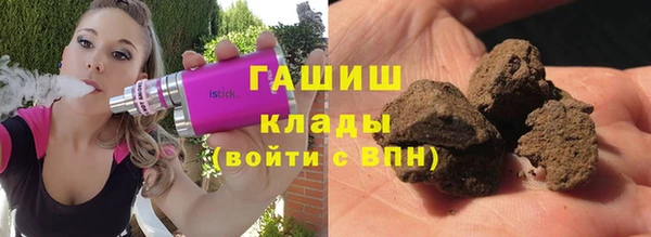 кокс Алзамай