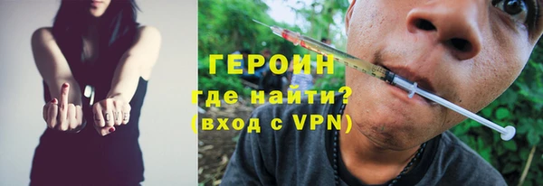 мяу мяу кристалл Алексин