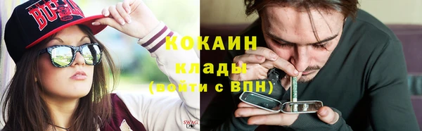 а пвп мука Алексеевка
