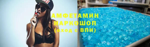 кокс Алзамай