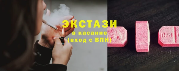 а пвп мука Алексеевка