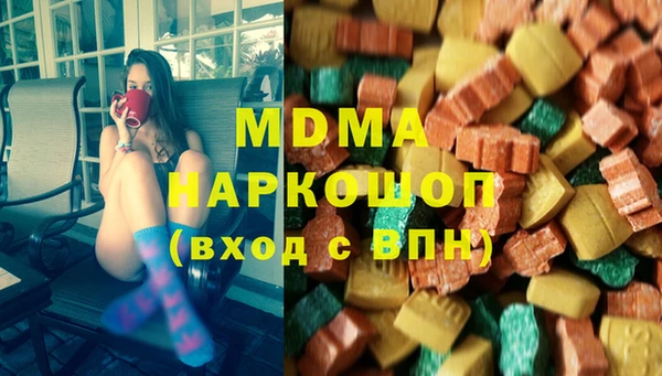 а пвп мука Алексеевка