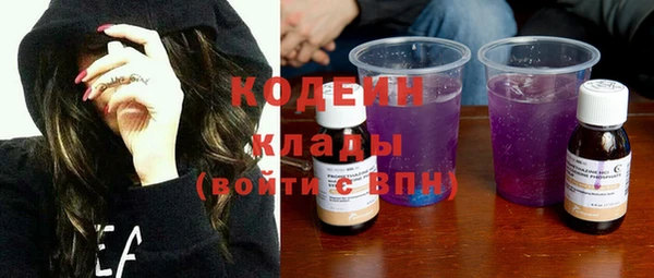 кокс Алзамай
