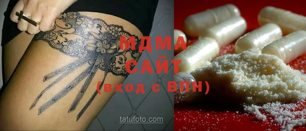а пвп мука Алексеевка
